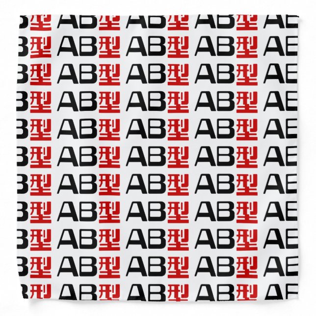 Blood Group AB Japanese Kanji Bandana (Front)