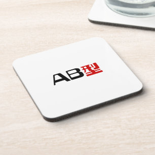 Blood Group AB Japanese Kanji Drink Coaster