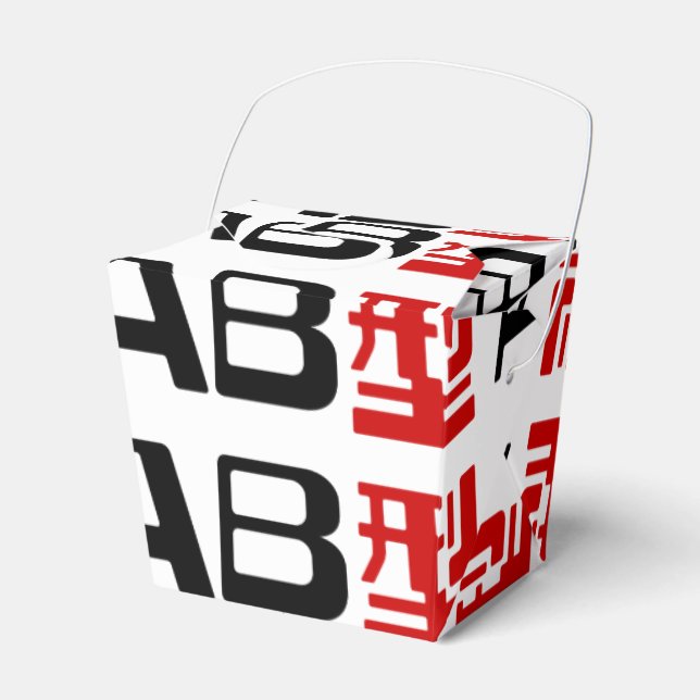 Blood Group AB Japanese Kanji Favor Boxes (Front Side)