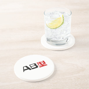 Blood Group AB Japanese Kanji Sandstone Coaster