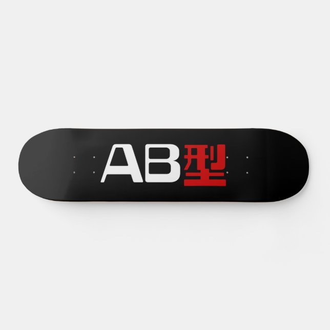Blood Group AB Japanese Kanji Skateboard Deck (Horz)