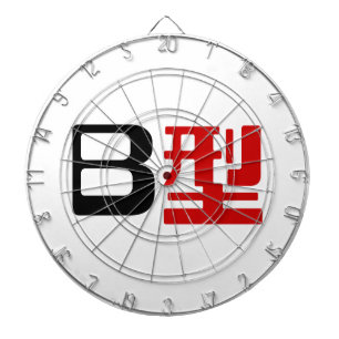 Blood Group B Japanese Kanji Dart Board