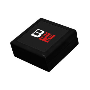 Blood Group B Japanese Kanji Keepsake Box