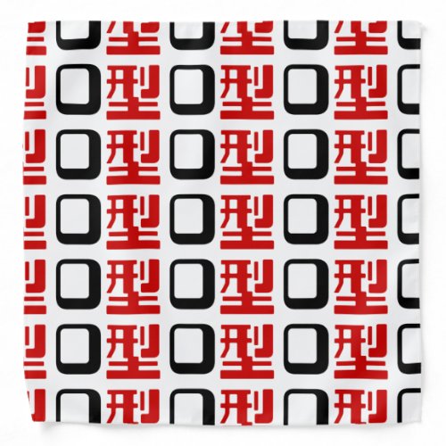 Blood Group O Japanese Kanji Bandana