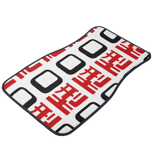 Blood Group O Japanese Kanji Car Floor Mat (Angled)