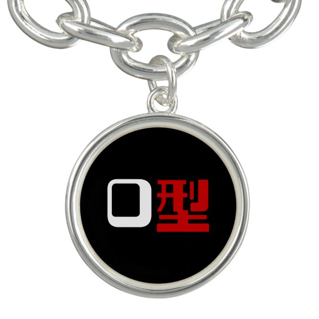 Blood Group O Japanese Kanji Charm Bracelet (Design)