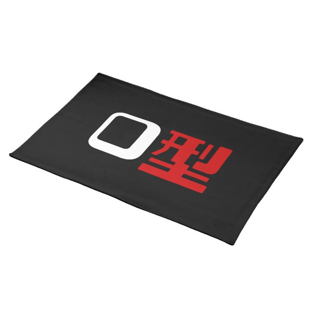 Blood Group O Japanese Kanji Cloth Placemat (On Table)