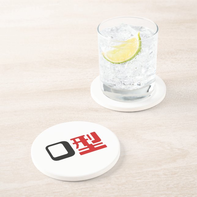 Blood Group O Japanese Kanji Drink Coaster (Side)