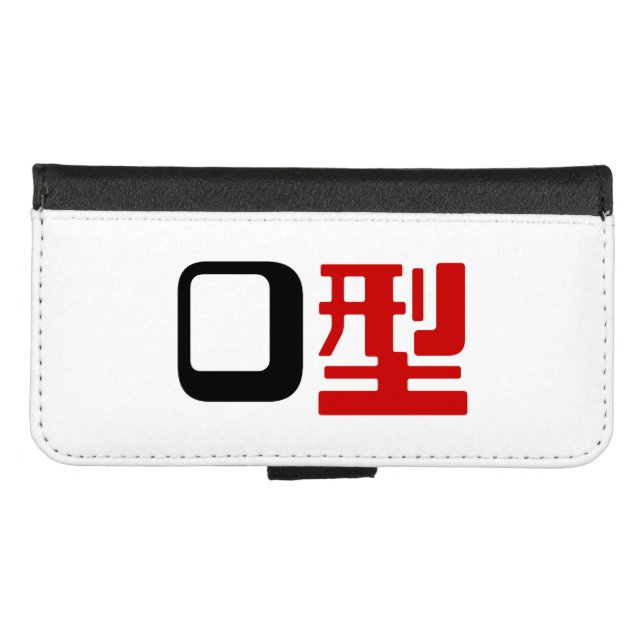 Blood Group O Japanese Kanji iPhone Wallet Case (Front (Horizontal))