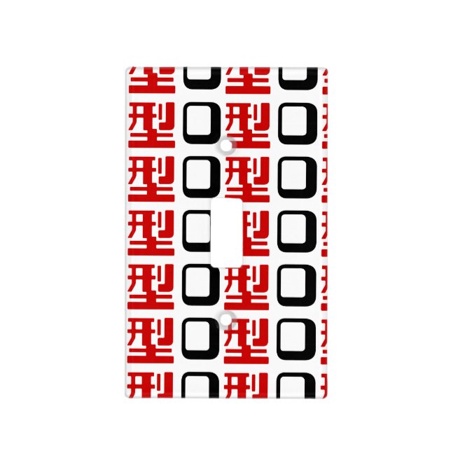 Blood Group O Japanese Kanji Light Switch Cover (Front)
