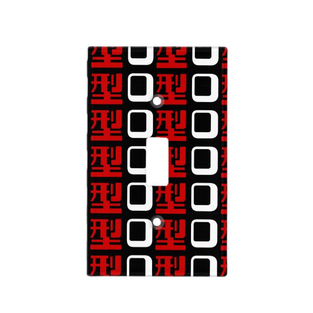Blood Group O Japanese Kanji Light Switch Cover (Front)