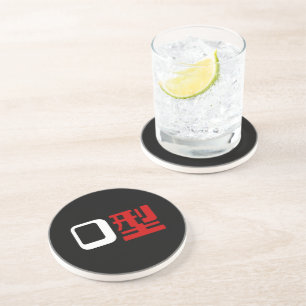 Blood Group O Japanese Kanji Sandstone Coaster