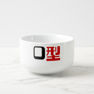 Blood Group O Japanese Kanji Soup Mug