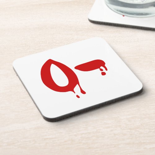 Blood Group O_ Negative Horror Hospital Coaster