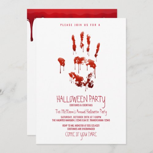 Blood Halloween Party Invitation