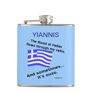 Blood Hellas Flows Veins Sometime Ouzo Personalize Flask