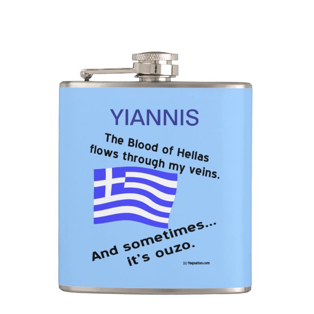 Blood Hellas Flows Veins Sometime Ouzo Personalize Flask (Front)