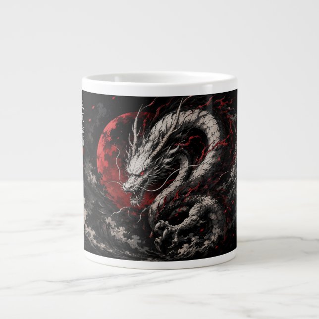 Blood Moon Dragon Giant Coffee Mug (Front)