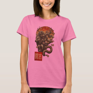 Blood Moon Yokai – Dark Japanese Art T-Shirt