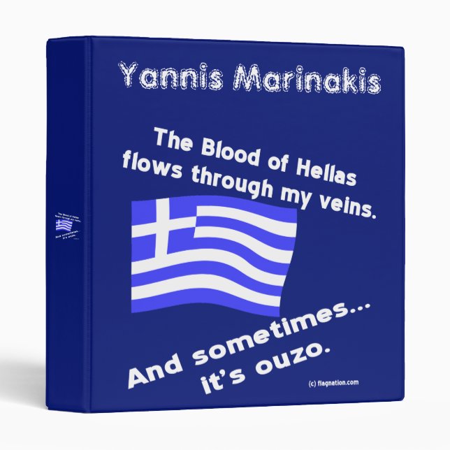 Blood of Hellas and Ouzo Personalized 3 Ring Binder (Front/Spine)