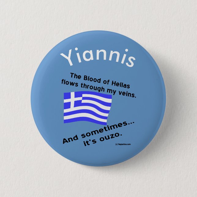 Blood of Hellas and Ouzo Personalized Button (Front)