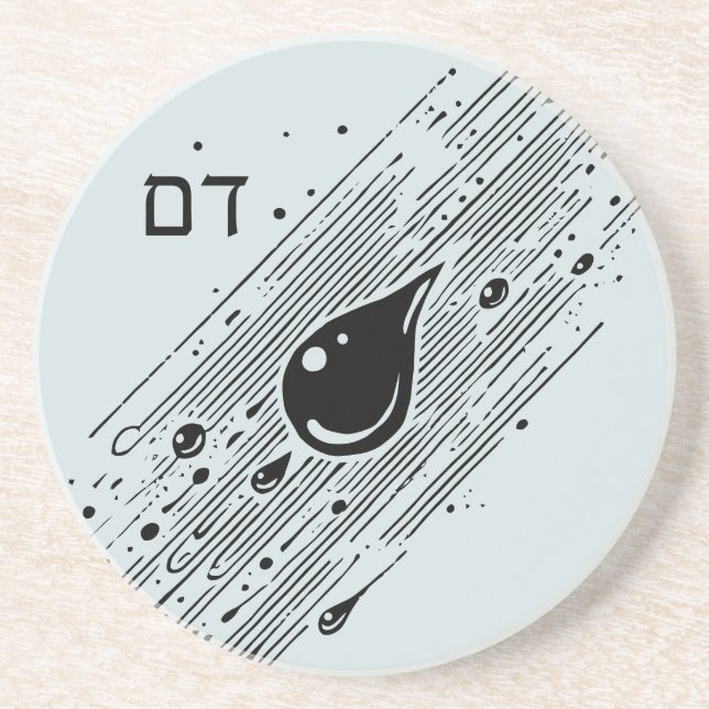 Blood Plague for Seder Coaster (Front)