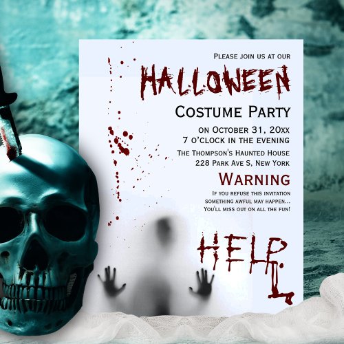 Bloody Halloween Costume Party Budget Invitation