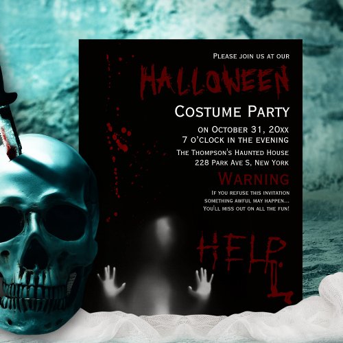 Bloody Halloween Costume Party Budget Invitation