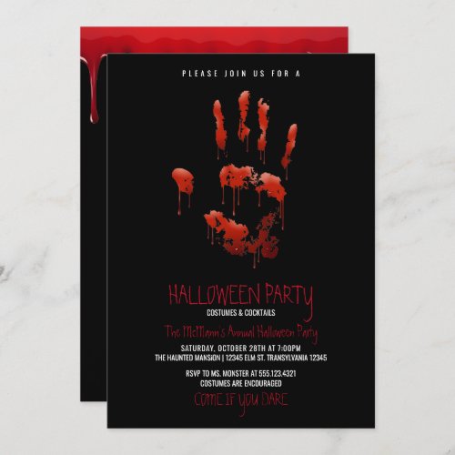 Bloody Handprint Halloween Party Invitation