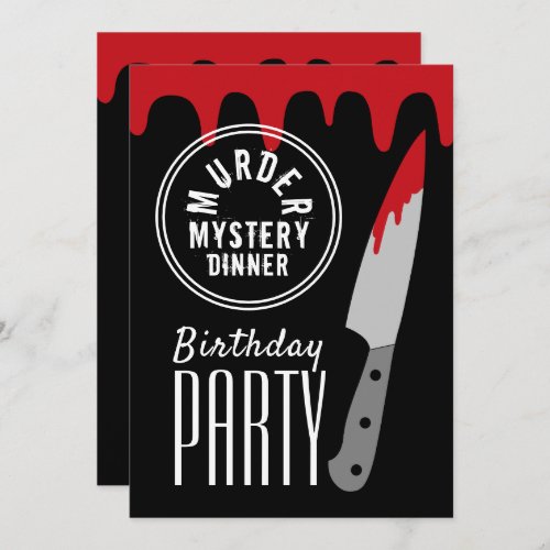 Bloody Knife Murder Mystery Stamp Birthday Party Invitation