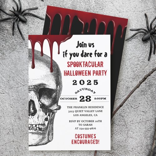 Bloody Skull Adult Halloween Scary Costume Party Invitation