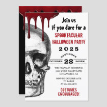 Bloody Skull Adult Halloween Scary Costume Party Invitation