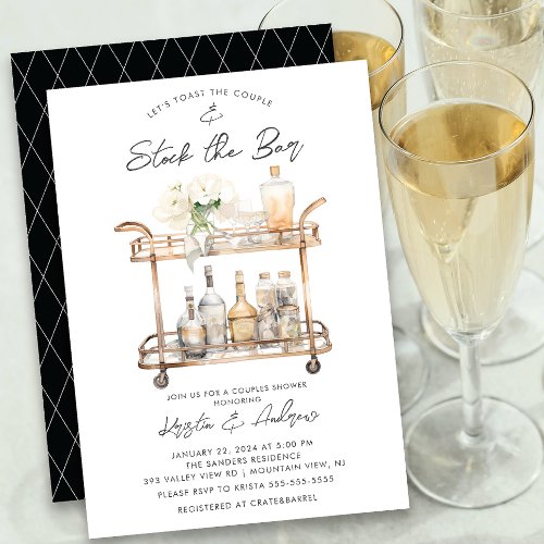 Blooming Bar Cart Couples Shower  Invitation