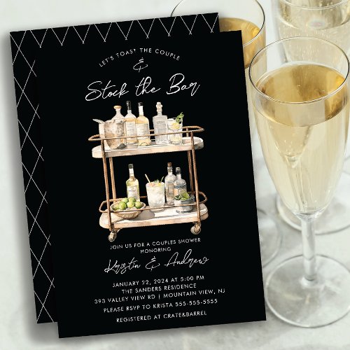 Blooming Bar Cart Couples Shower  Invitation