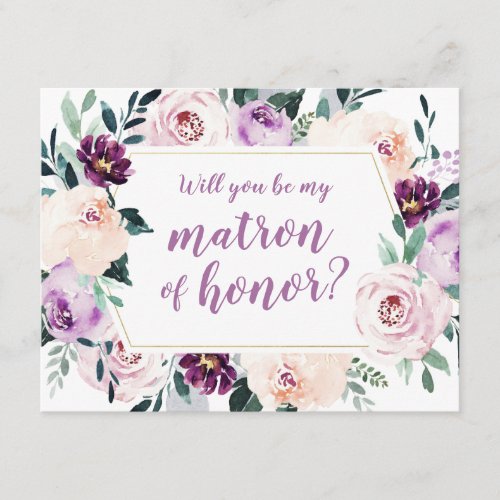 Blooming botanical Will you be my matron of honor Invitation