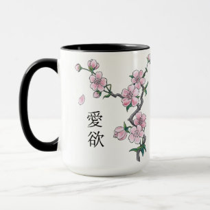Blooming cherry blossoms "Hanami". Mug