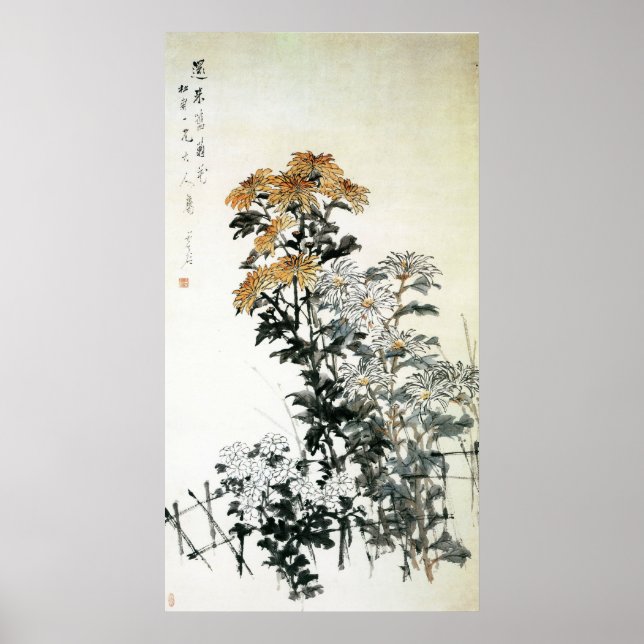 Blooming Chrysanthemum Poster (Front)