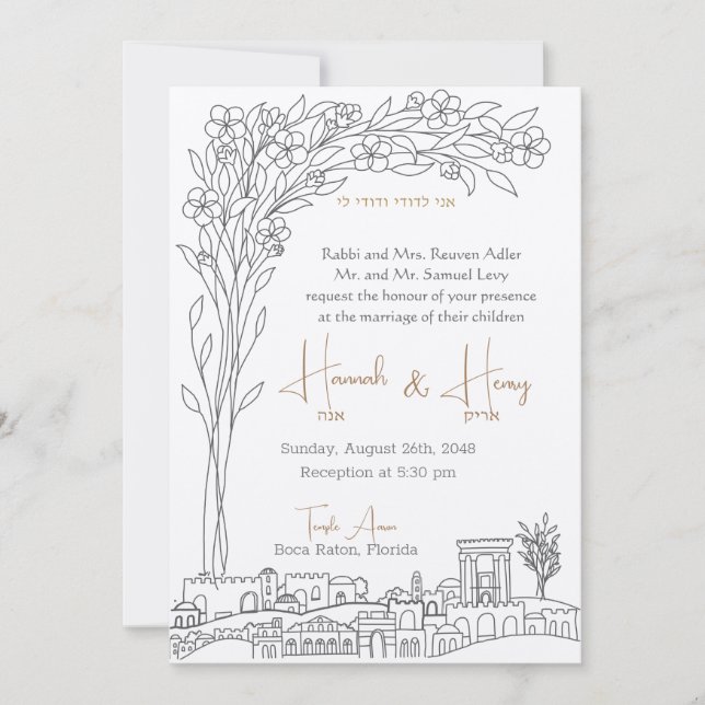 Blooming in Jerusalem Jewish Wedding Invitations (Front)