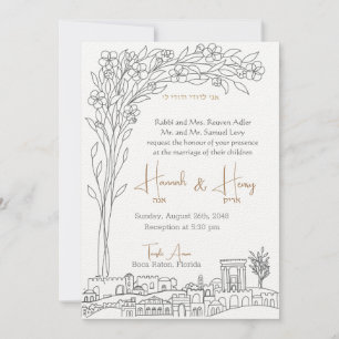 Blooming in Jerusalem Jewish Wedding Invitations