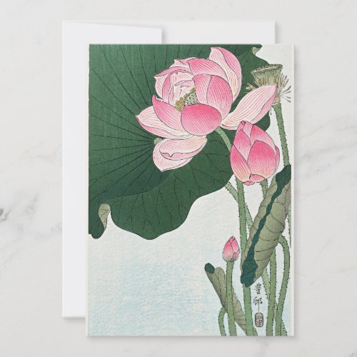 Blooming Lotus Flowers by Ohara Koson Holiday Card