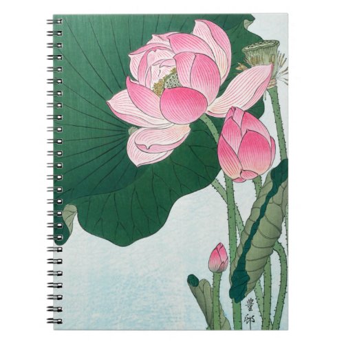 Blooming Lotus Flowers Koson Japanese Flower Art Notebook