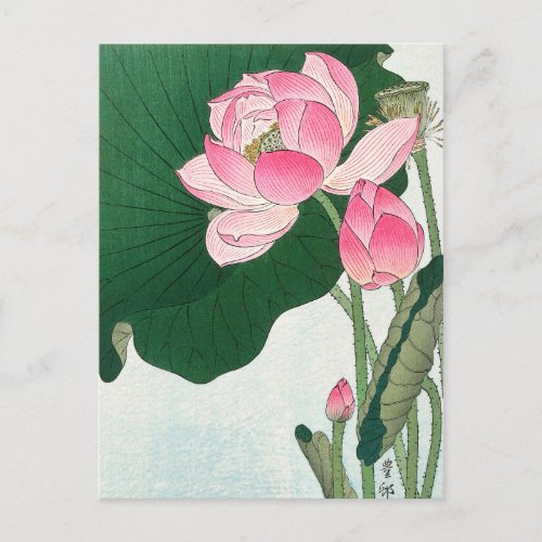 Blooming lotus flowers _ Ohara Koson _ VintageArt Postcard