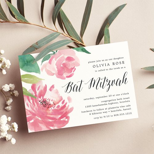 Blooming Peony  Bat Mitzvah Invitation