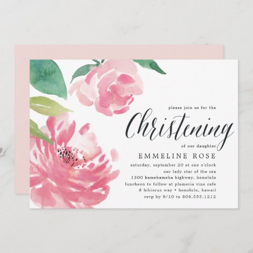 Blooming Peony  Christening Invitation