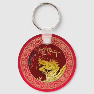 Blossom Chinese Dragon year paper-cut Monogram RK Keychain