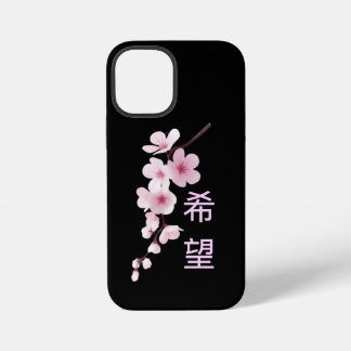 Blossom Phone Case