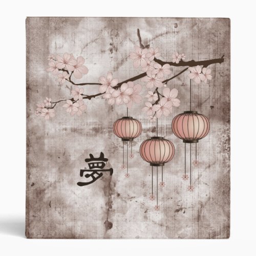 Blossom pink lanterns Dream 3 Ring Binder