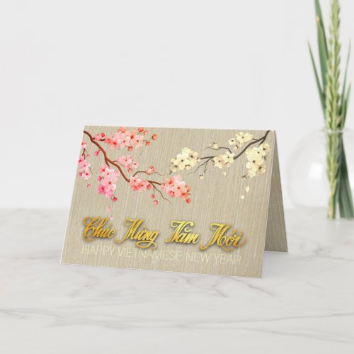 Blossom Tet Hoa Anh Dao Vietnamese New Year GC2 Holiday Card