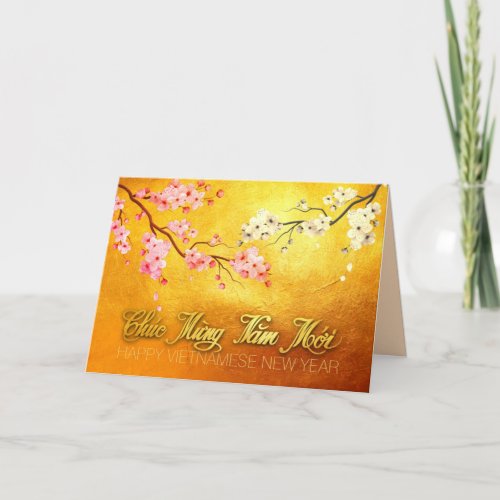 Blossom Tet Hoa Anh Dao Vietnamese New Year GC Holiday Card