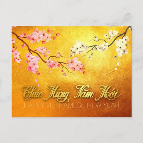 Blossom Tet Hoa Anh Dao Vietnamese New Year HHP Invitation Postcard